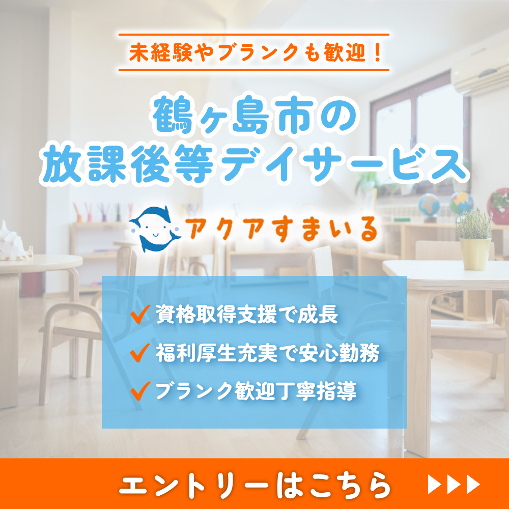 modal_banner